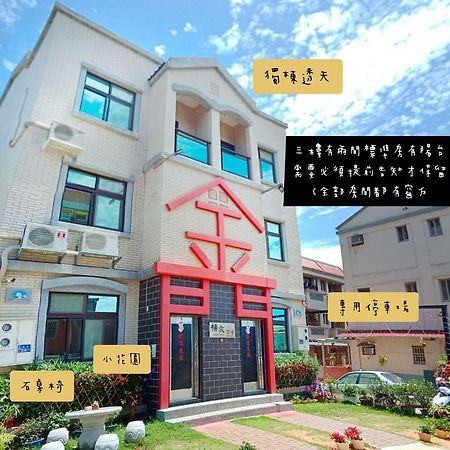 Yang'S B&B Jinning المظهر الخارجي الصورة